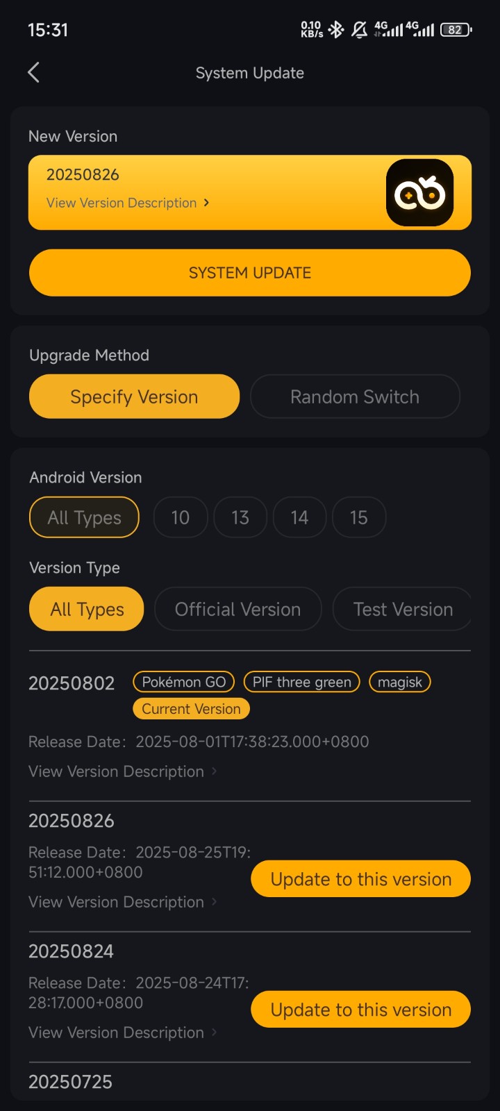 update system mobile.jpg