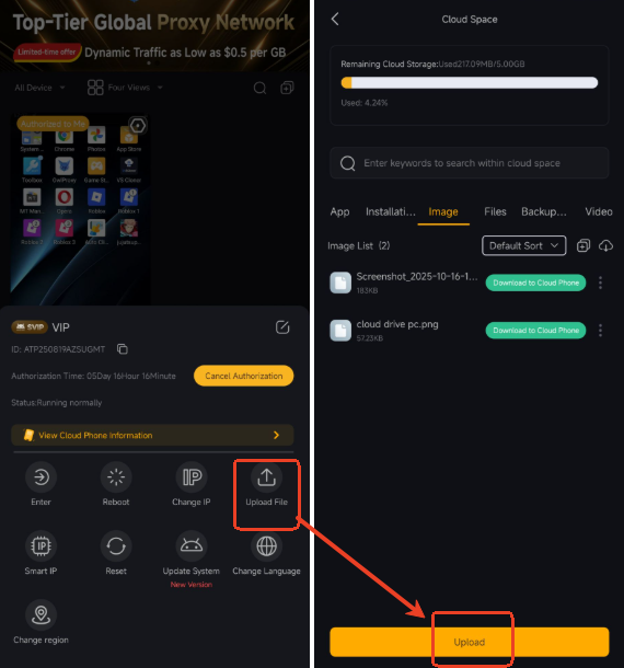 transfer file to cloud phone app.png