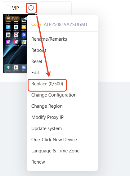 swap device.png