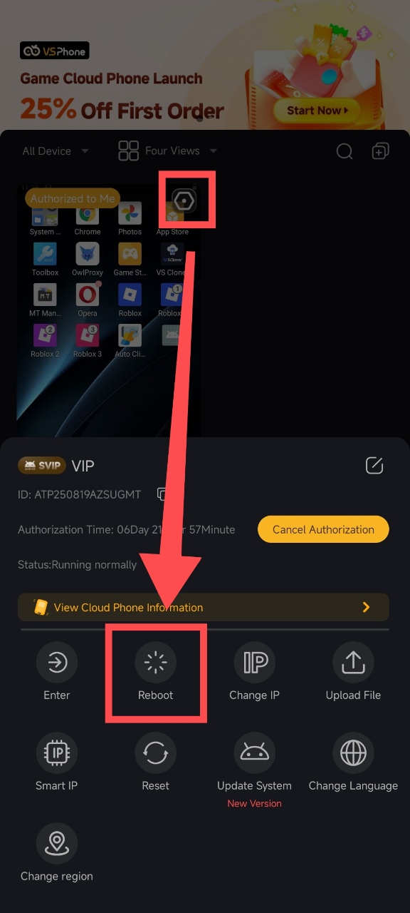 reboot cloud phone app.jpg