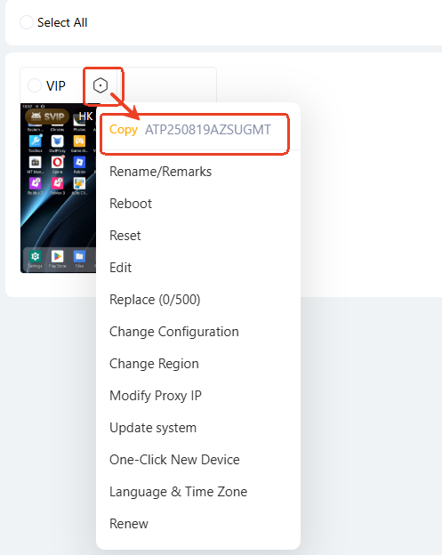 cloud phone ID pc.png