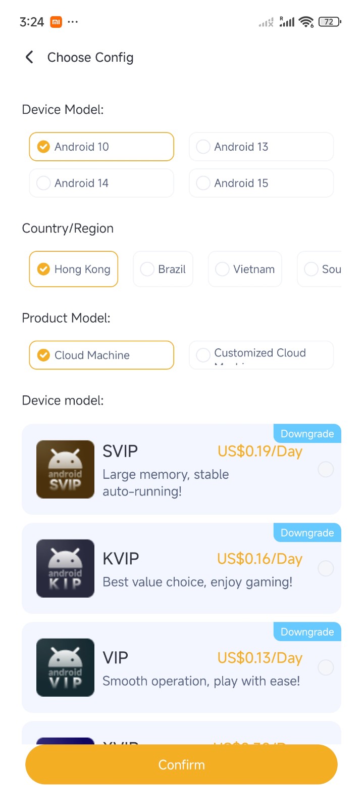 upgrade product model android 3.jpg