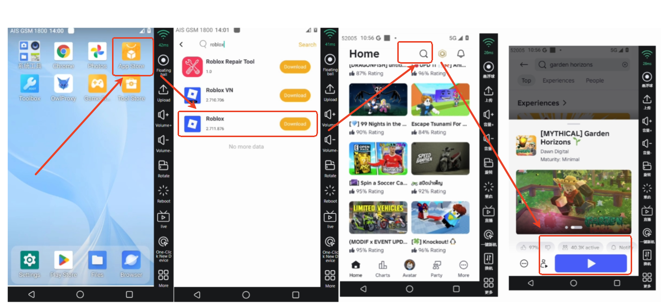 roblox1.png roblox1.png