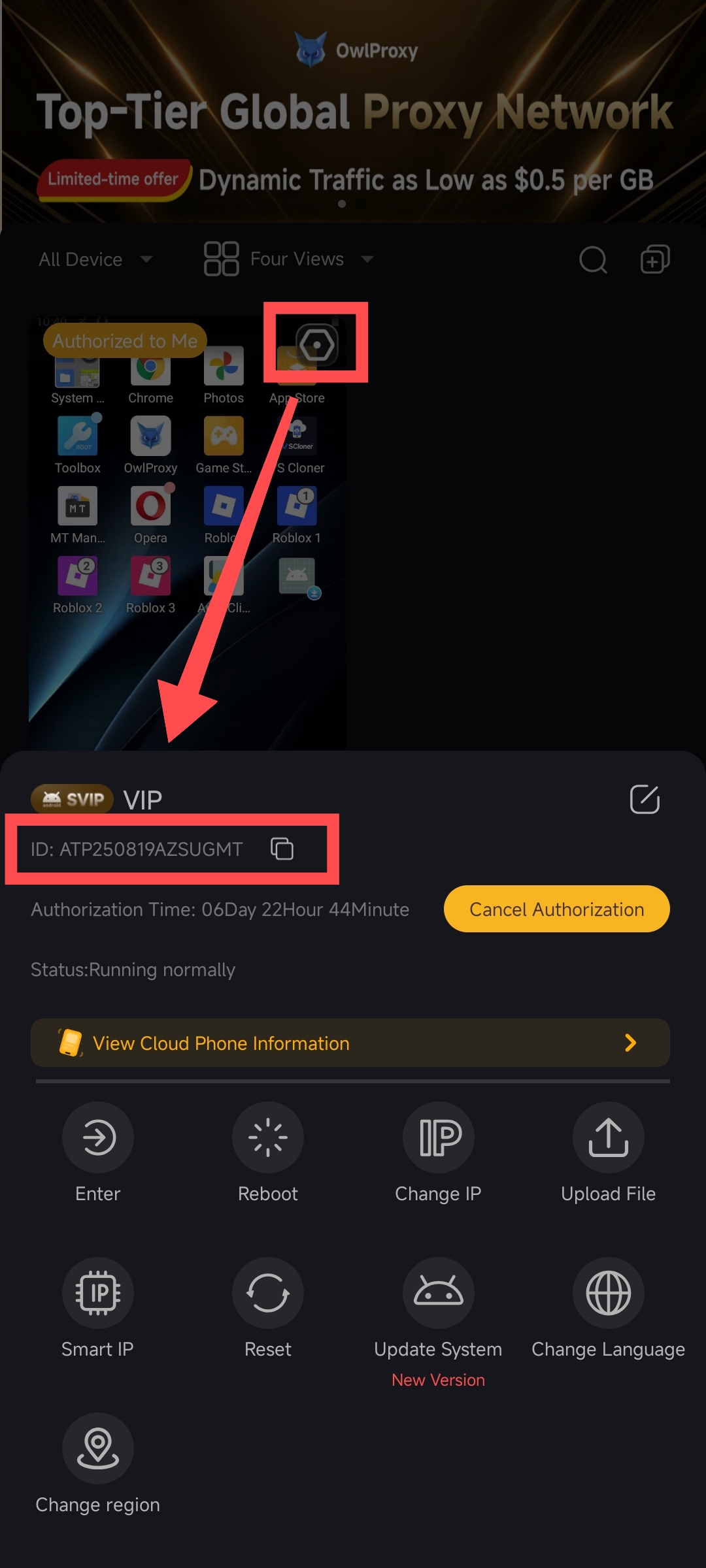 cloud phone ID android.jpg