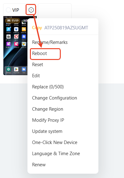 reboot cloud phone.png