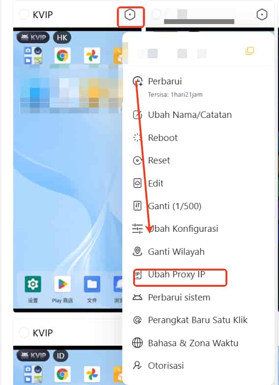 freecompress-proxy-in 3.png