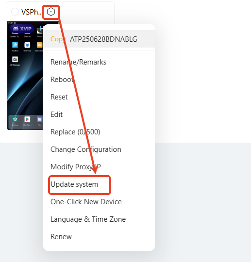 update the system (image) web.png